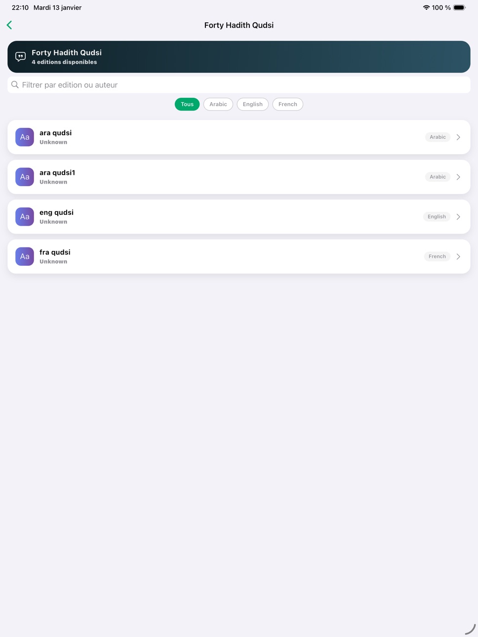 iPad screenshot