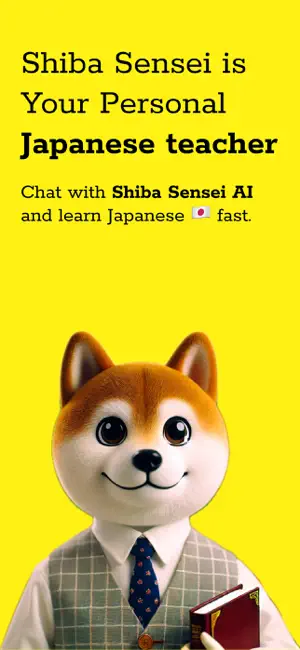 Sensei: Easy Learn Japanese screenshot 1