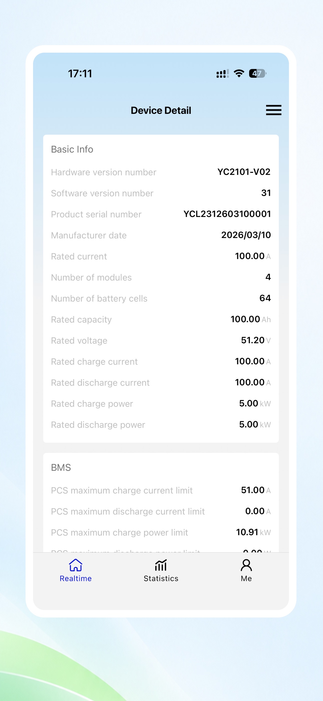 Screenshot 2 of YUSHUO BEMS