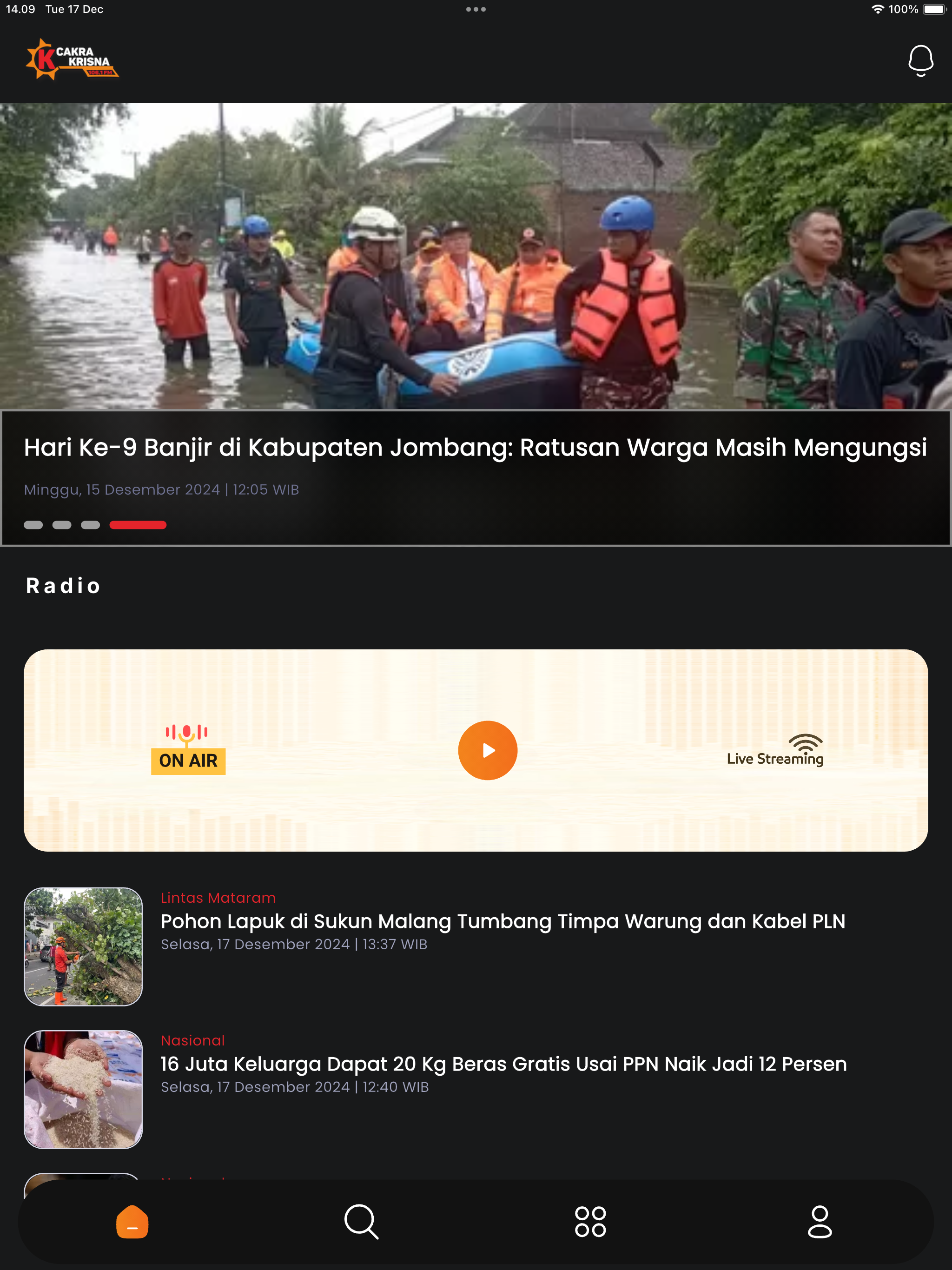 Cakra Krisna screenshot 16