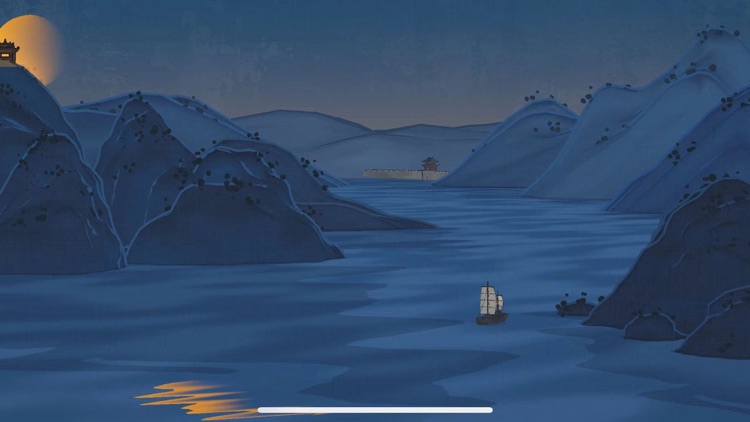 神笔墨韵 screenshot-4