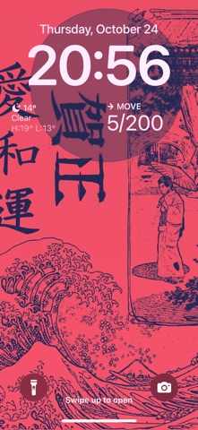 Wallpapers Curated: 4K and HD Screenshot 7 of 7