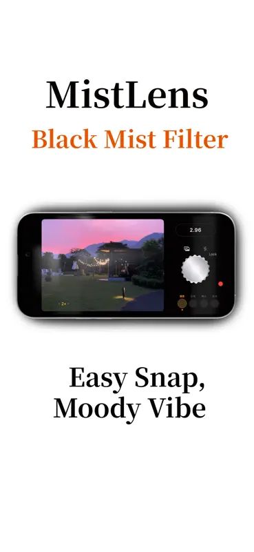 MistLens screenshot 1 of 4