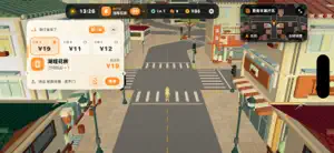 Sunshine Town screenshot 2