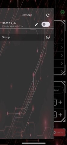 澔夜智能 screenshot