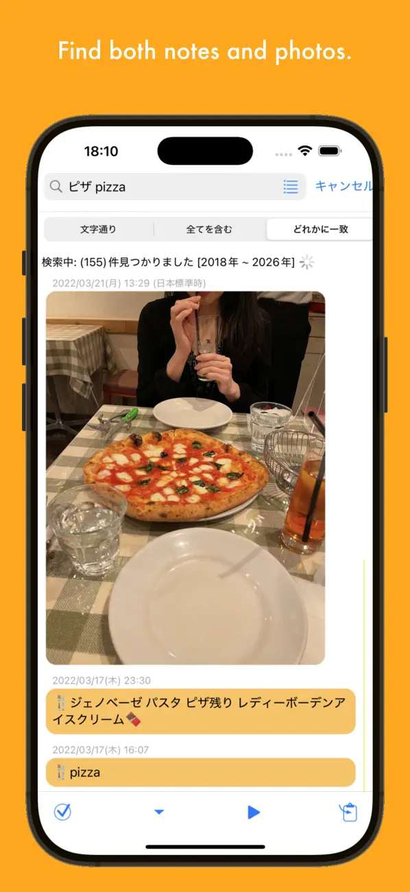 #4. MemoMa (iOS) Podle: Tsuyoshi Niwa