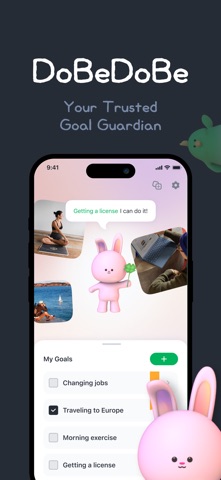 DoBeDoBe Screenshot 1 of 4