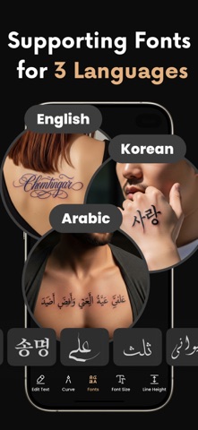 Tattoo Fonts Maker: Tattify Screenshot 6 of 6
