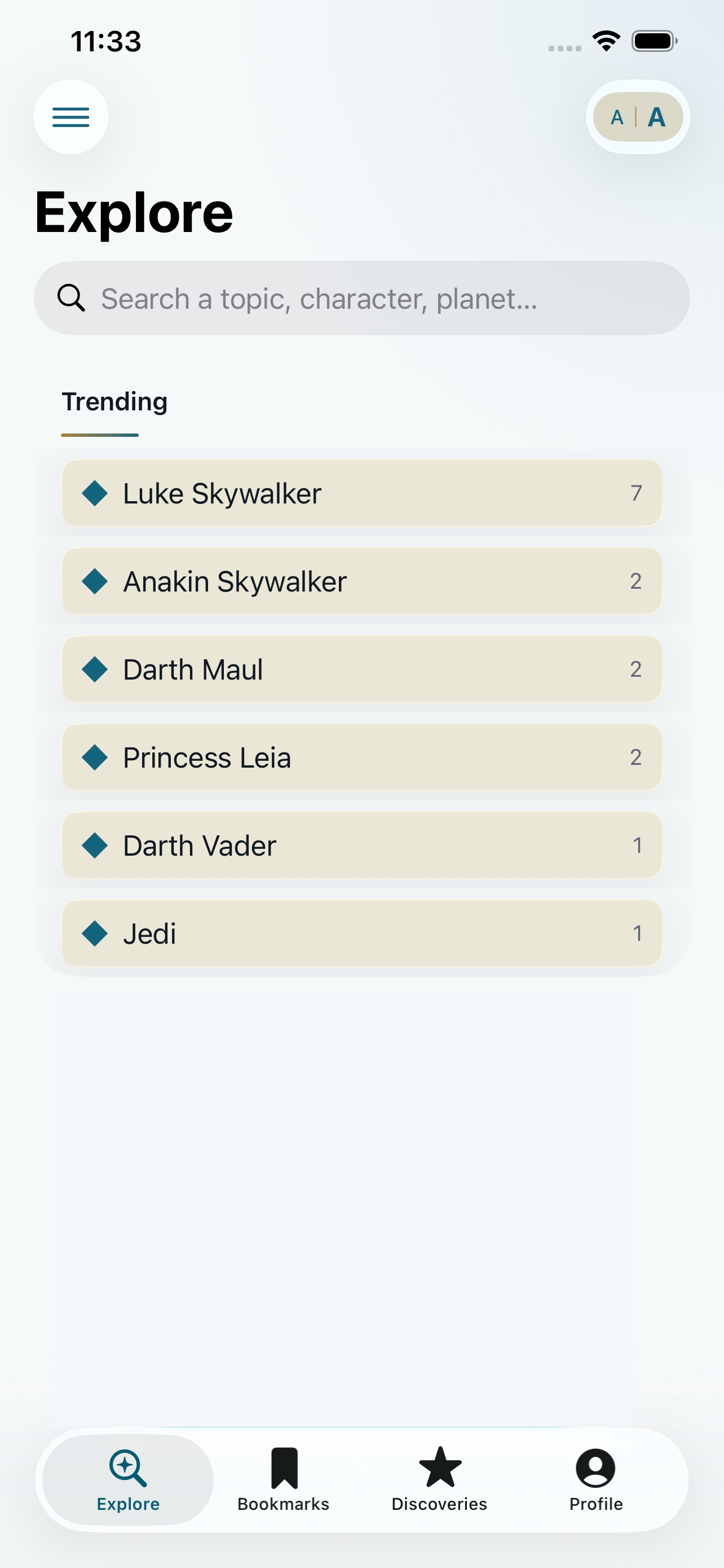 Screenshot 1 of The 12 Parsec Archive