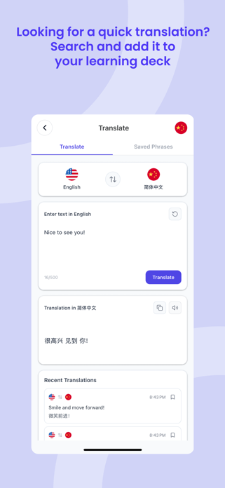 Readily - Language Learning Screenshot 4 of 7