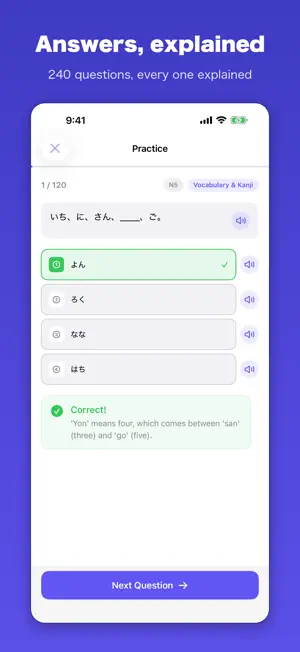 JLPT N5 & N4 Prep Japanese screenshot 2