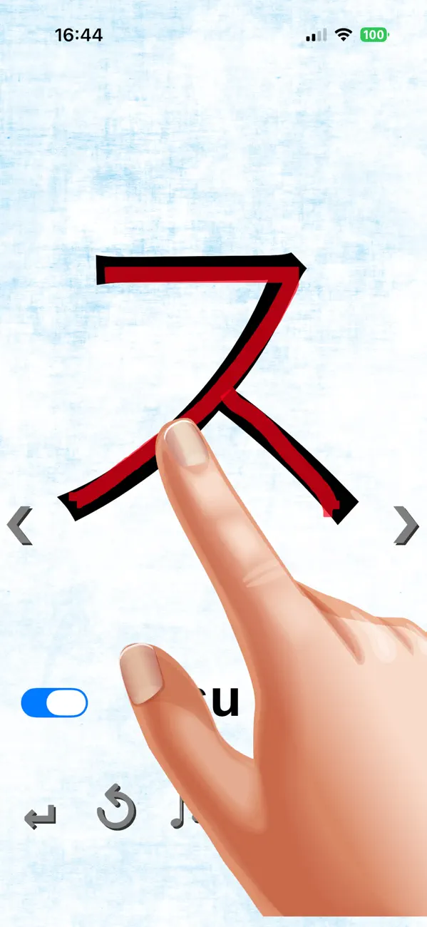 Screenshot #3 pour Kana - hiragana + katakana
