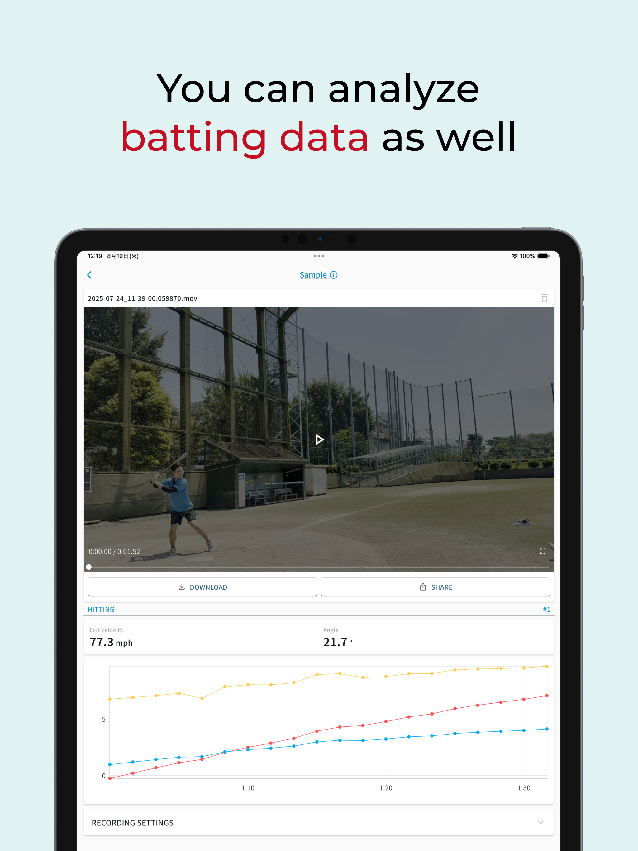 SmartScout Baseball