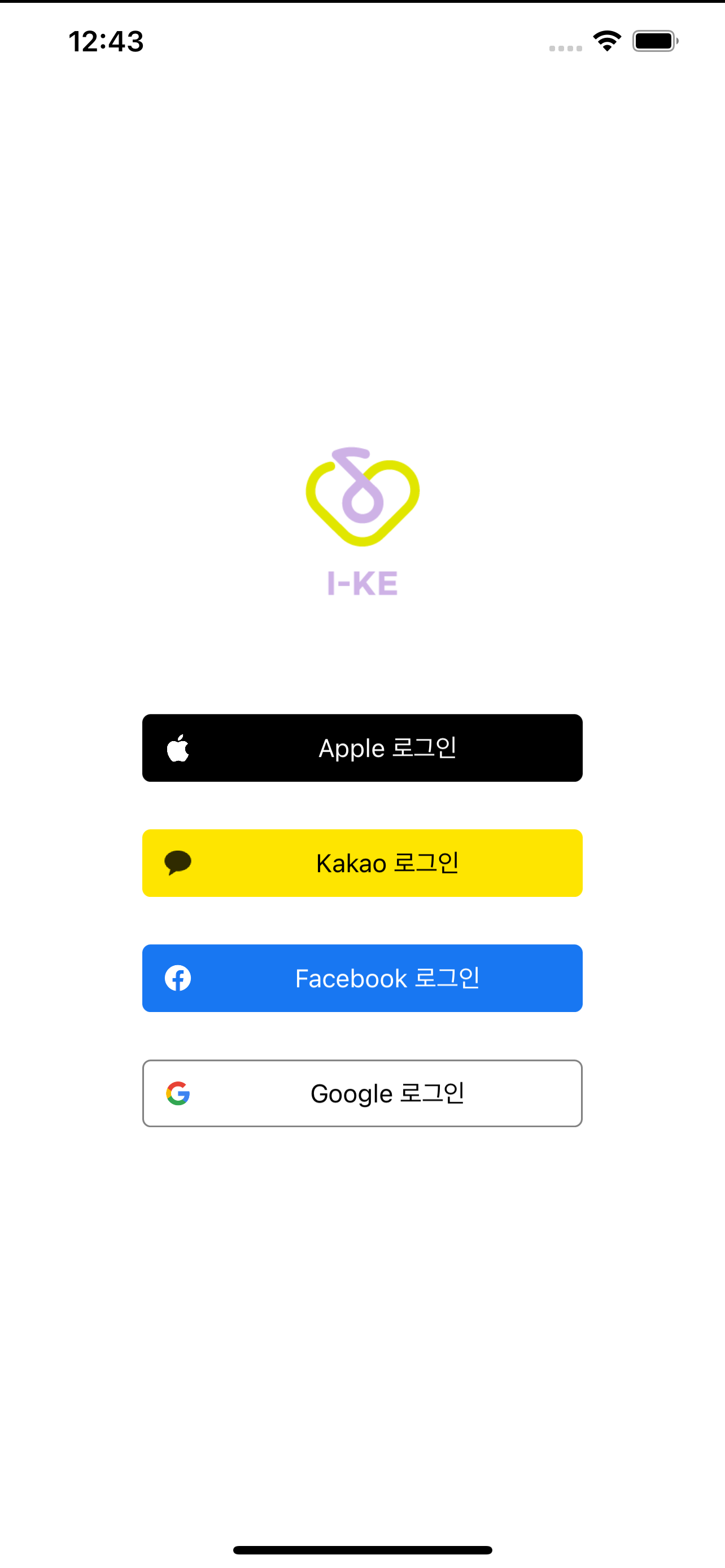 IU I-KE