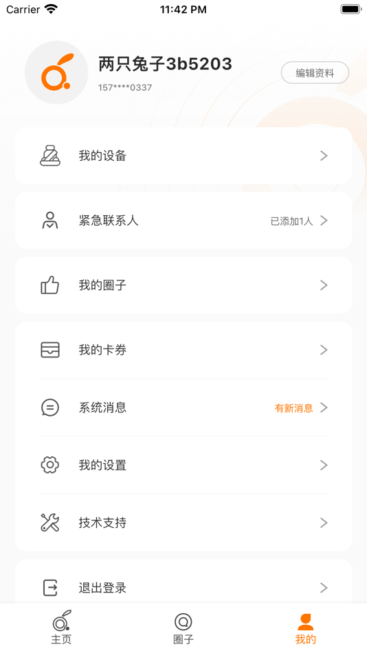 #3. 两只兔子 (iOS) Podle: 杭州闪电兔智能科技有限公司