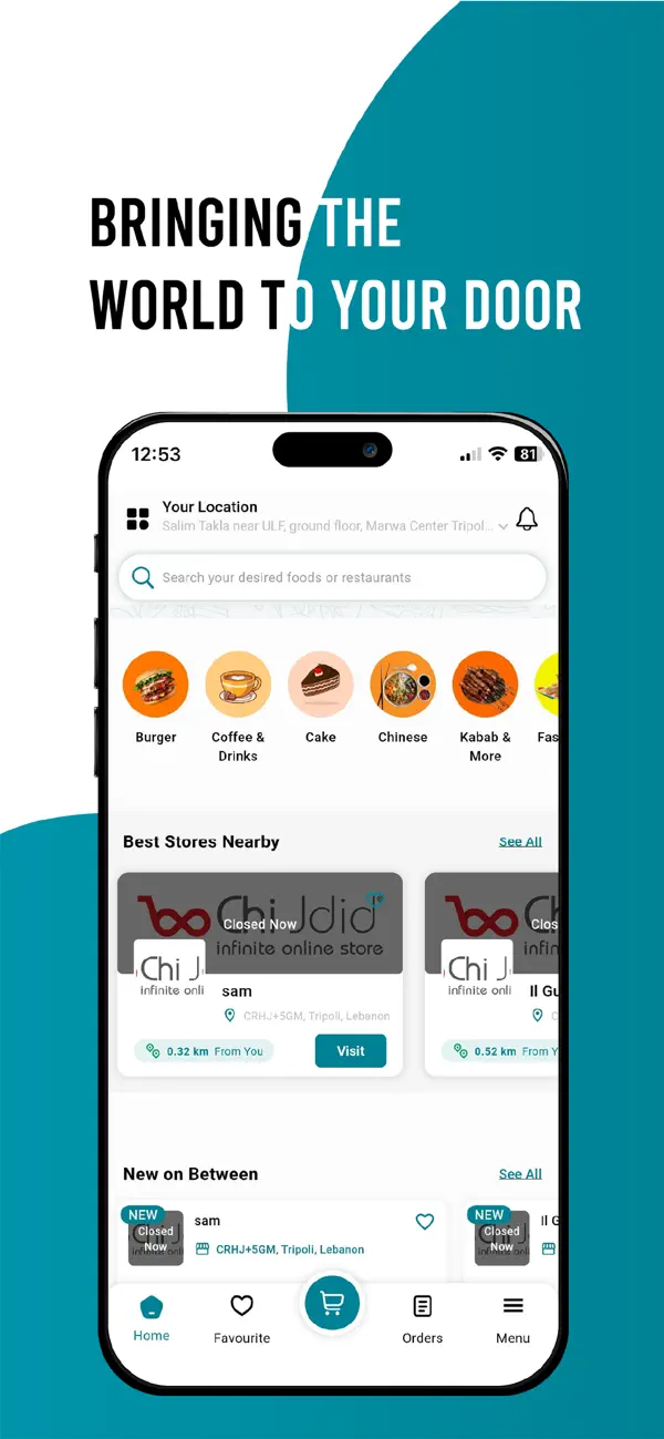 Screenshot #2 pour Between Oman