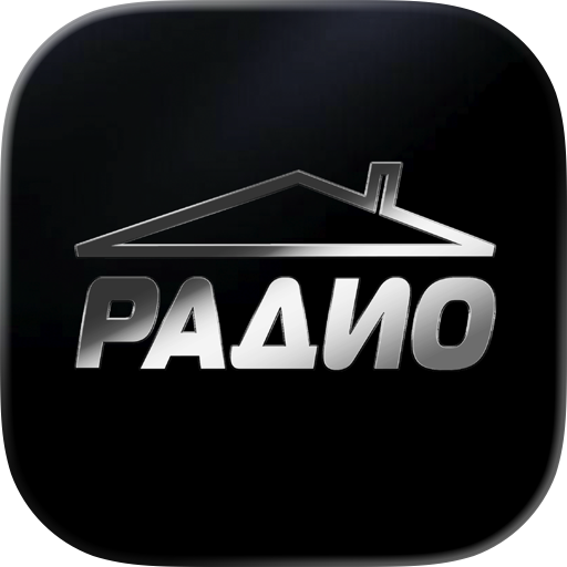 Радио Кровельный Центр