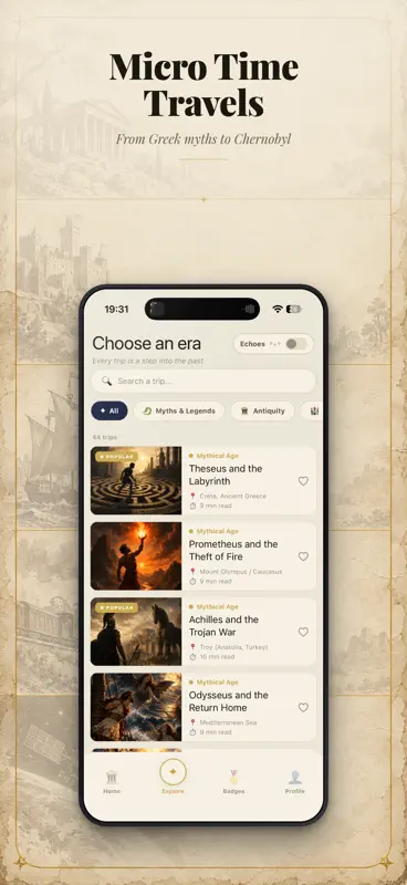 Micro Travels screenshot 3 of 7