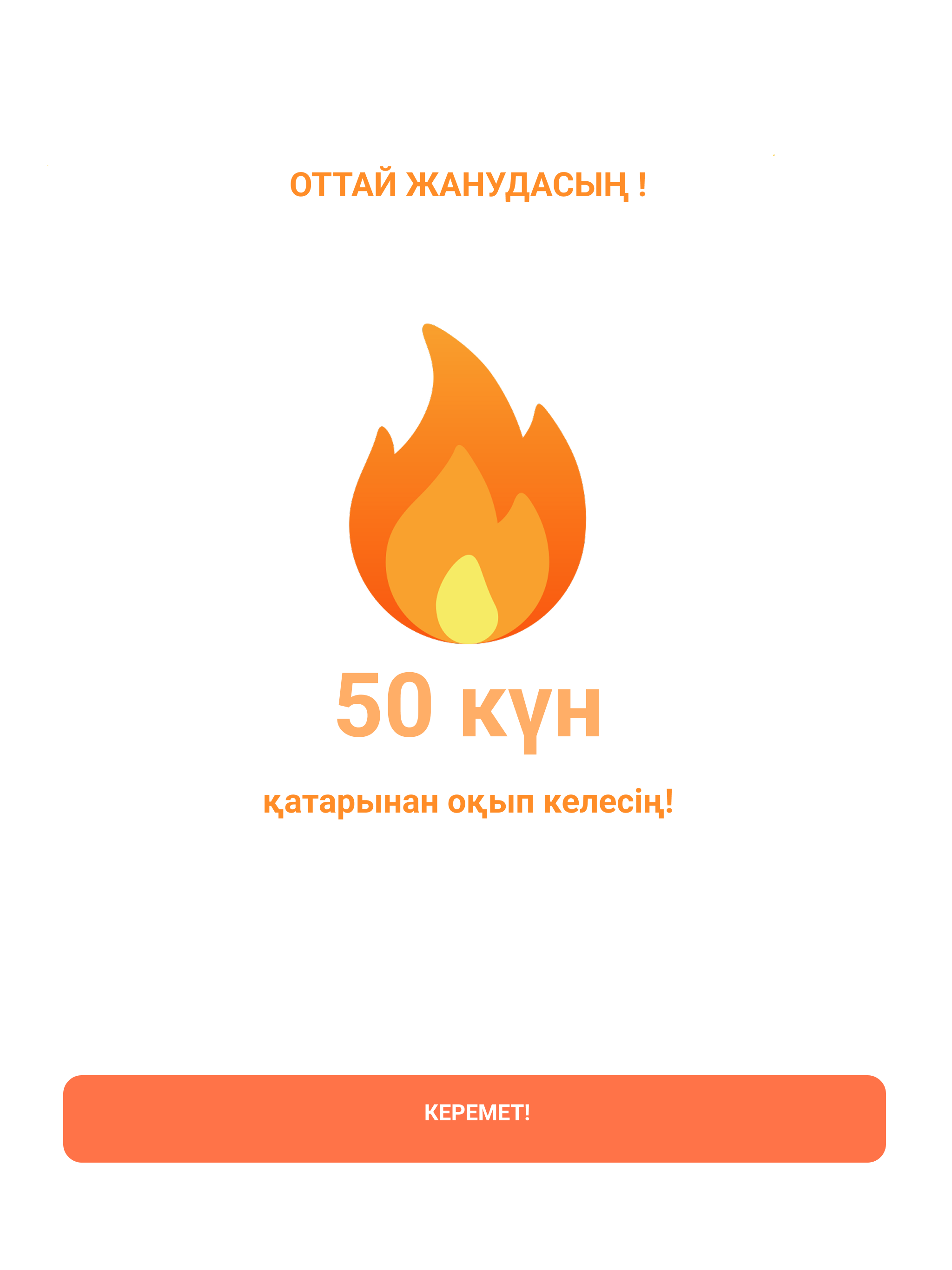 Restart Online