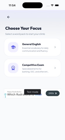 Vocab Climb Screenshot 2 of 4