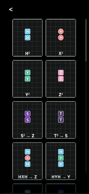QA² screenshot 4