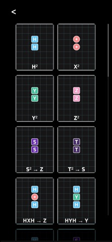 QA² screenshot
