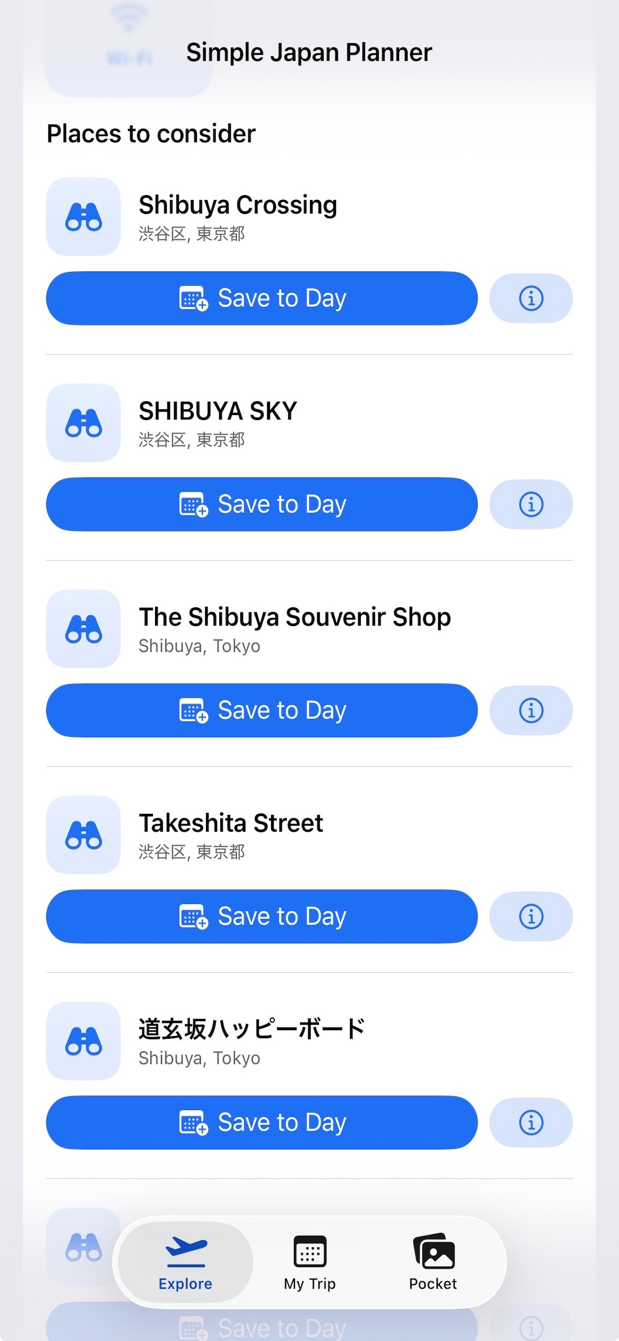 Screenshot 2 of Simple Japan Planner