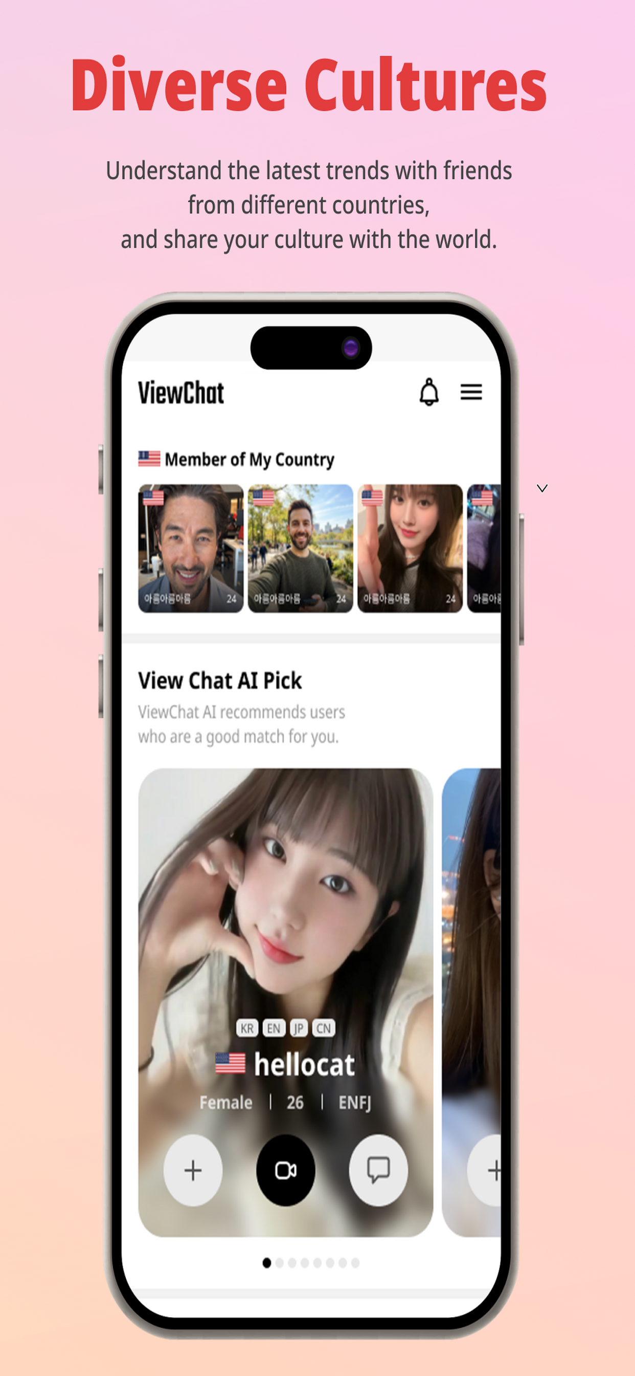 ViewChat screenshot 3