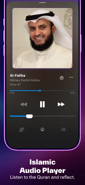 Islami - AI, Quran, Prayer screenshot 4