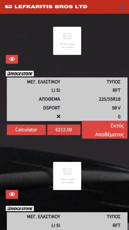 Lefkaritis bros tyres