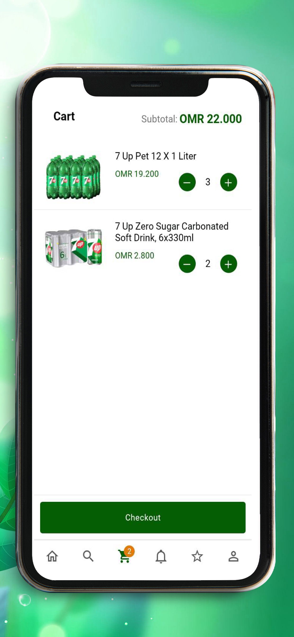 Said Ali Mart screenshot 5