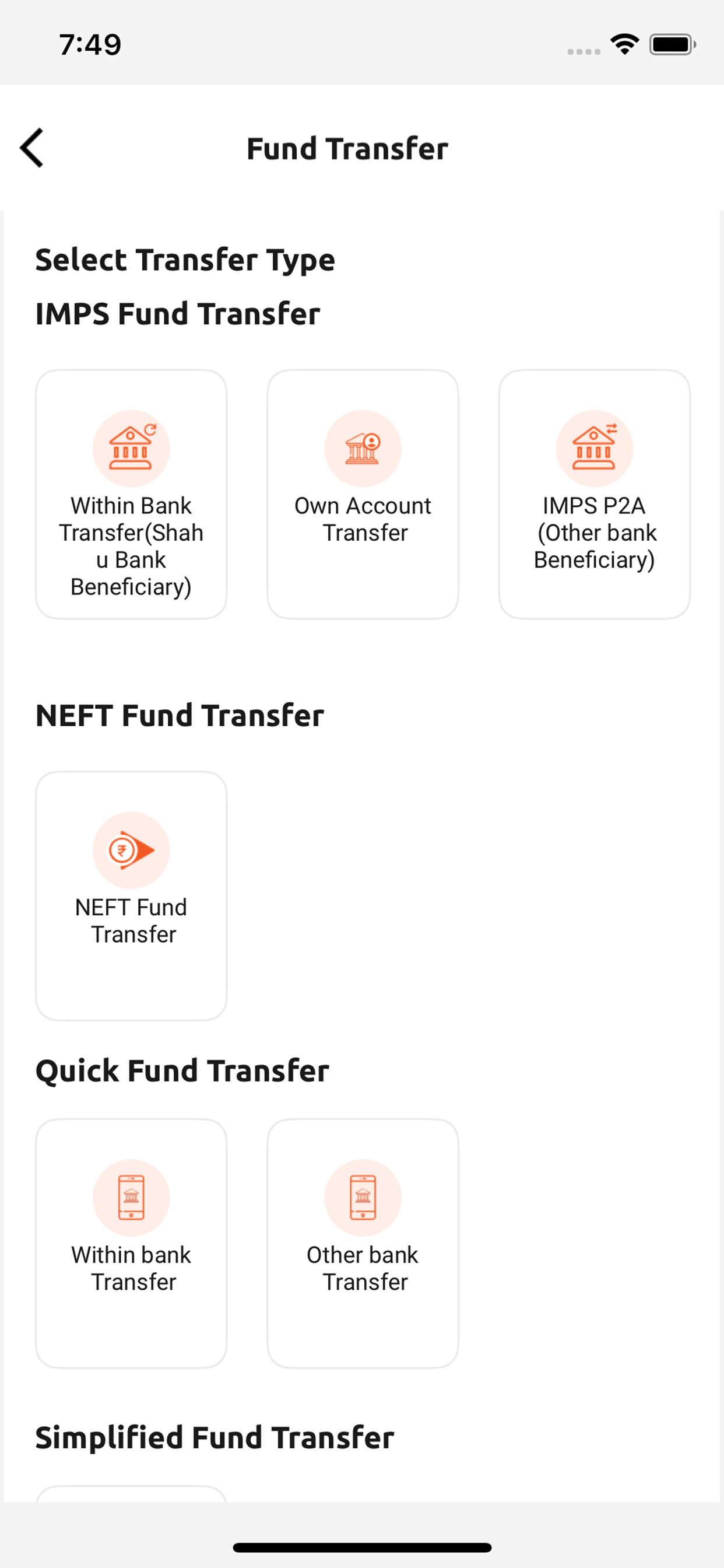 Shahu Bank