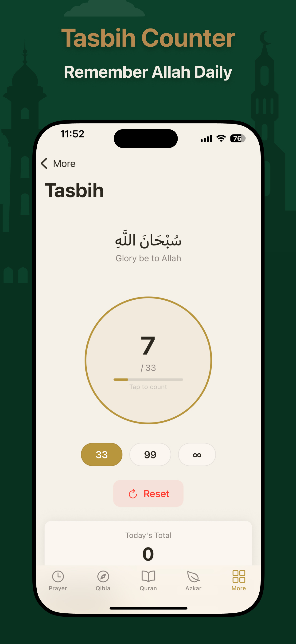 Quran AI: Widgets,Read, Listen screenshot 6