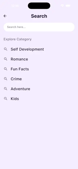 Rawi Audiobooks screenshot 4