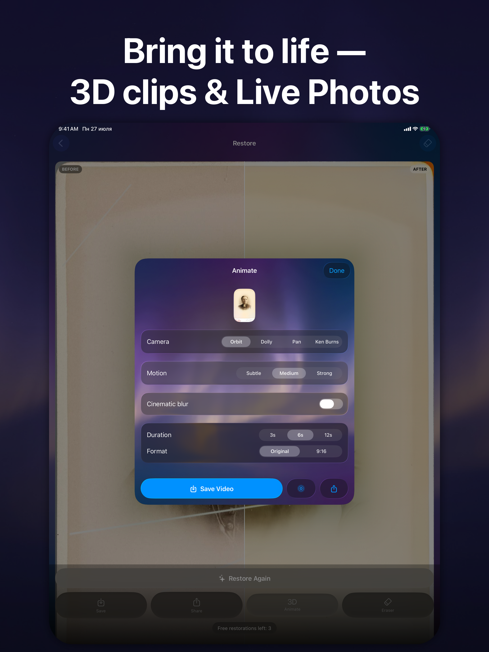 Revive: Restore Old Photos AI screenshot 12