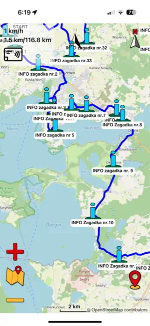 Adventure Navigator V screenshot 2