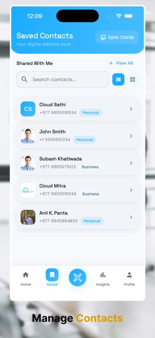ConnQ Screenshot 2 of 7