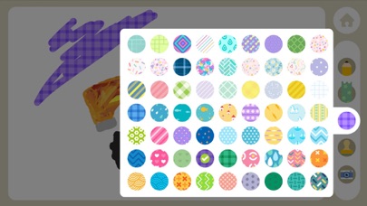 Baby Doodle - Kids Drawing Pad Screenshot 4 - AppWisp.com Baby Doodle - Kids Drawing Pad Screenshot 4 - AppWisp.com