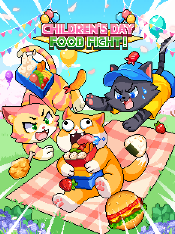 Screenshot #4 pour Cat Jump