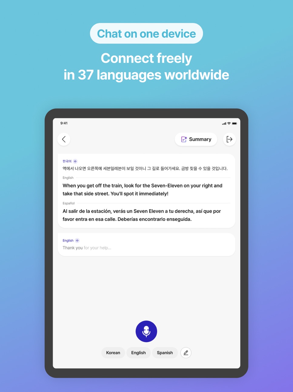 iPad screenshot