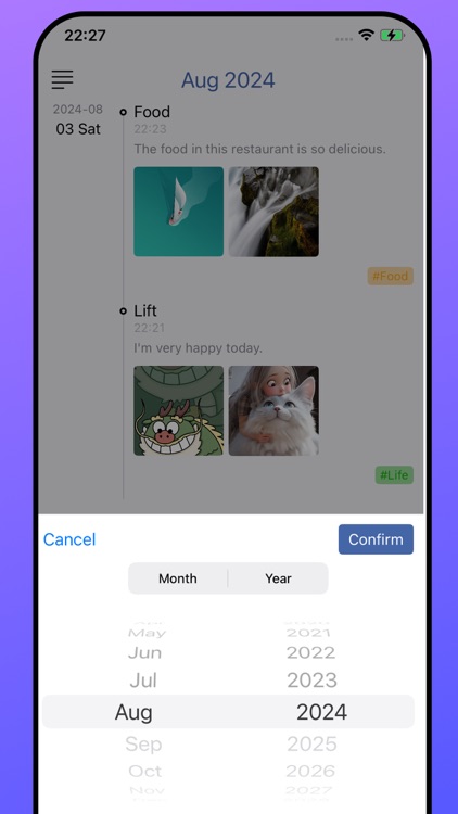 Trace Life screenshot-3