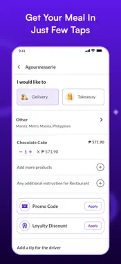 MacrenePh screenshot 4