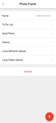 HUAQI CLOUD Screenshot 1 of 6