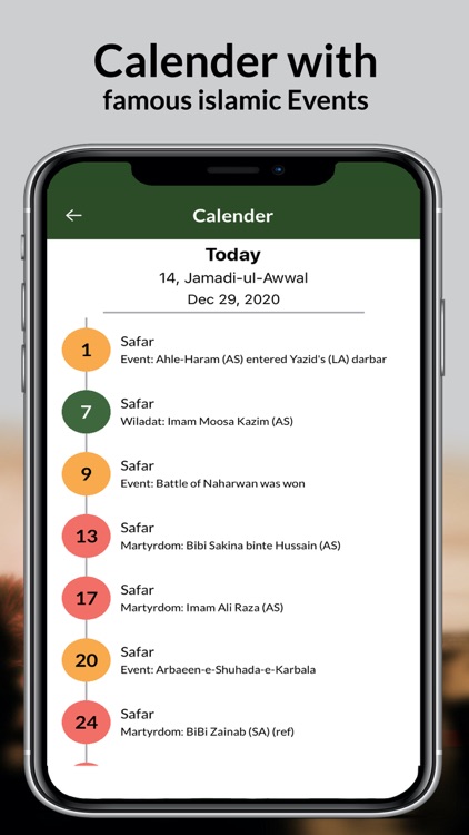 Momin 360 screenshot-6