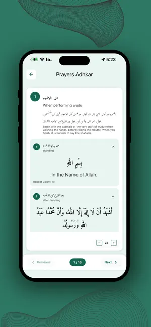 Manaber screenshot 4