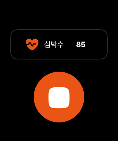 vazoom - 돕고 사는 세상, 봐줌