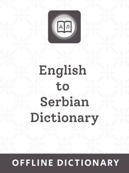 Serbian Dictionary screenshot 9