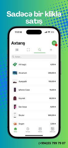 Smart Kassa Screenshot 2 of 10
