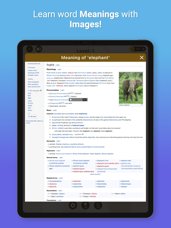 Syllables Game - Circle Words