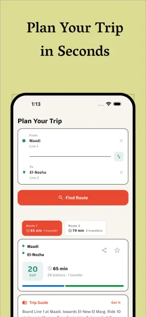 Cairo Guide | Monorail Metro screenshot 1